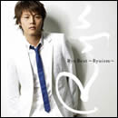 Ryuベスト ～Ryuism～