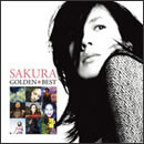 ゴールデン☆ベスト SAKURA