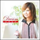 ドリーム