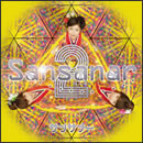 サンサナー2(ターチ)