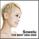 Sowelu THE BEST 2002-2009