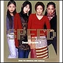 Dear Friends 2 SPEED THE MEMORIAL BEST 1335days