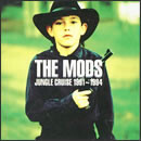 JUNGLE CRUISE 1991～1994