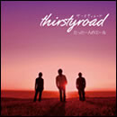 たった一人のエール