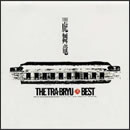 THE 虎舞竜-ベスト・ロード 第4章-