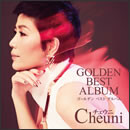 チェウニ・ゴールデンベスト