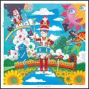 未来は続くよどこまでも