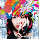 恋と革命とアーバンギャルド