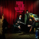 ボンツビワイワイ