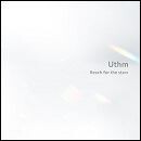 Reach for the stars EP