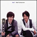 WaT Collection