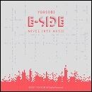 E-SIDE