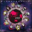 ぼくらはみんな死んでいる。