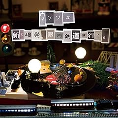 歌詞ショート - 花火にまつわる恋物語②