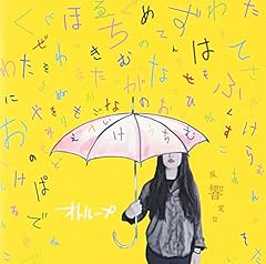 歌詞ショート - 心のふるさと…④