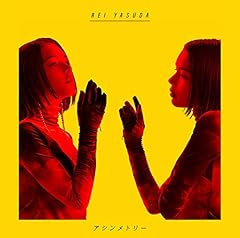 歌詞ショート - 孤独と闘うあなたへ②