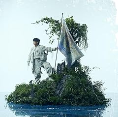 歌詞ショート - Tani Yuuki 3rdアルバム 『航海士』