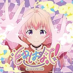 歌詞ショート - 2025年8月21日付、歌ネット注目度ランキング！