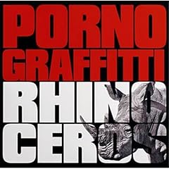 歌詞ショート - 花火にまつわる恋物語①