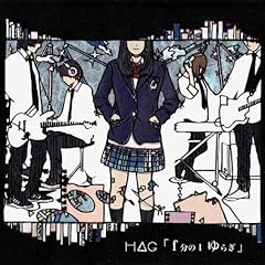 歌詞ショート - 孤独と闘うあなたへ②