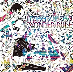 歌詞ショート - 孤独と闘うあなたへ②