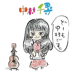 歌詞ショート - 料理中に聴きたい♪③