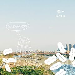 歌詞ショート - 心のふるさと…③