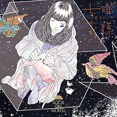 歌詞ショート - 眠れぬ夜に想うこと…③