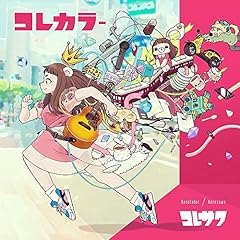 歌詞ショート - 料理中に聴きたい♪③