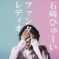 歌詞ショート - 忘れられないあの場所…③