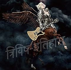 歌詞ショート - 孤独と闘うあなたへ①