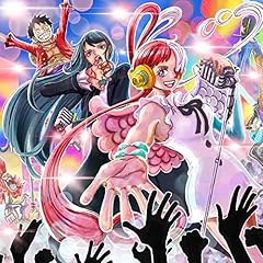 歌詞ショート - Ado ベストアルバム 『Adoのベストアドバム』[Disc 2]