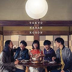 歌詞ショート - 料理中に聴きたい♪①