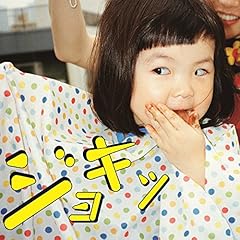 歌詞ショート - 花火にまつわる恋物語①