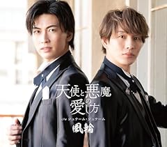 ジュテーム・ジュテーム