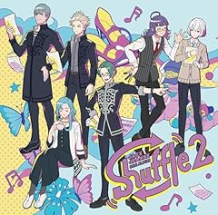 ハレル・ア～友よ、わが神の名をさけべ～ shuffle ver. type B