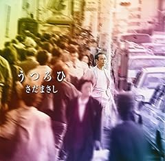 小夜曲
