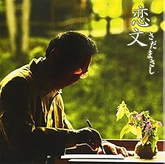 ちいさなおばあさん