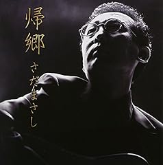 不良少女白書
