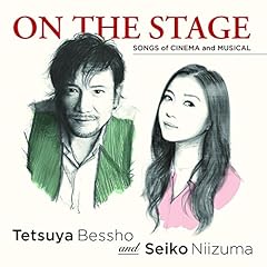 人生はオーディション