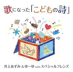 うるさい風