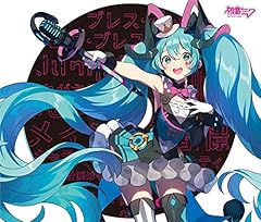それがあなたの幸せとしても