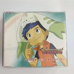 エニータイム モーマンタイ