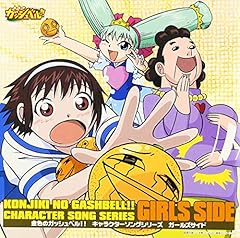 ひだまりDIARY