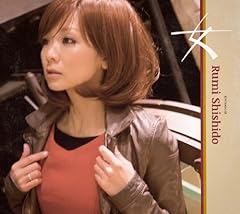 セクシィ