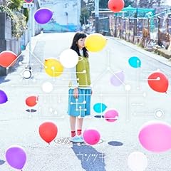 君は宇宙