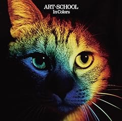光のシャワー