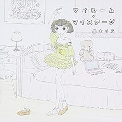 ドレスを着る前に