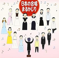 ともしびを高くかかげて