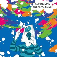 脳内マネジメント事情